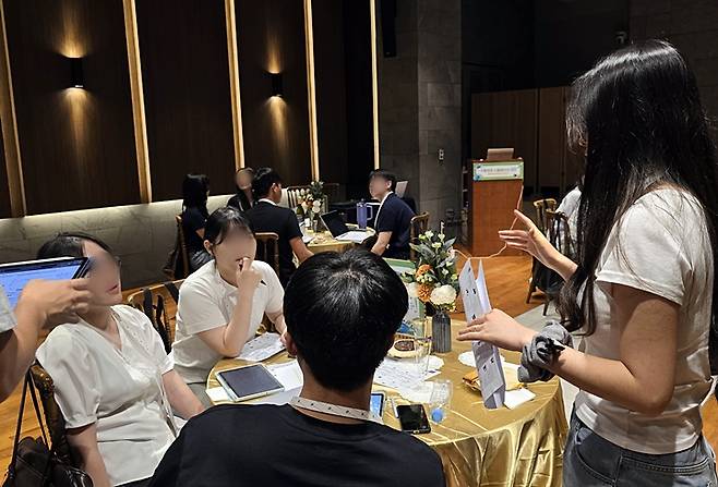 다른 분야와 협상하고 있다.