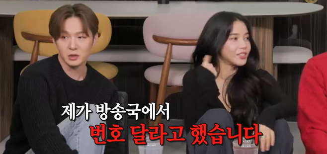 사진=SBS 방송 캡처