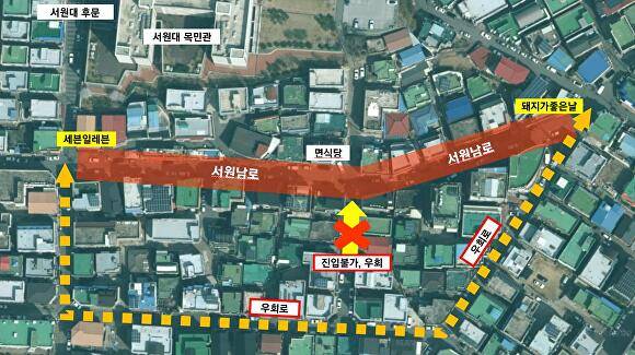 2025 모충동 도시재생 동행페스타 개최에 따른 도로 통제 구간. [사진=청주시]