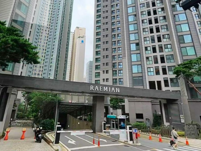 서울 강동구 ‘강동래미안팰리스’ [로드뷰]