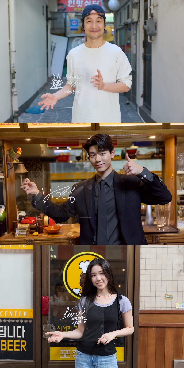 28일 최종회를 앞둔 tvN 월화드라마 ‘신사장 프로젝트’에서 통쾌한 협상과 시원한 해결로 시청자들의 속을 뻥 뚫어주고 있는 한석규(신사장 역), 배현성(조필립 역), 이레(이시온 역)의 진심 어린 마지막 인사를 공개했다.