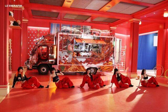 alt=eat-it-up-가사해석,eat-up-뜻,르세라핌-스파게티-가사,르세라핌-스파게티-앨범,르세라핌-스파게티-해석