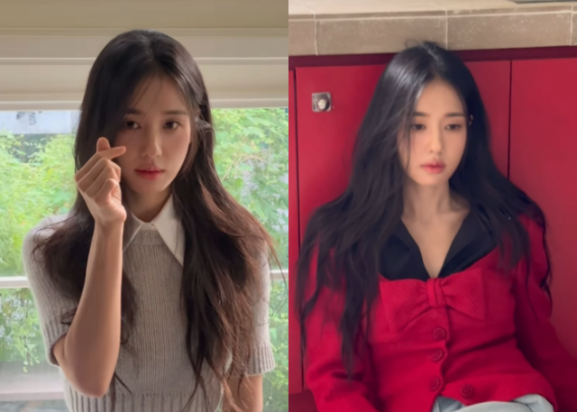 배우 안은진/안은진 인스타그램