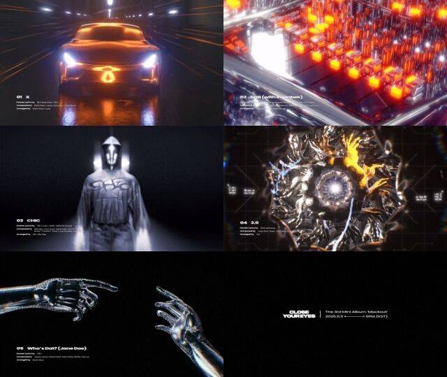 그룹 클로즈 유어 아이즈/언코어