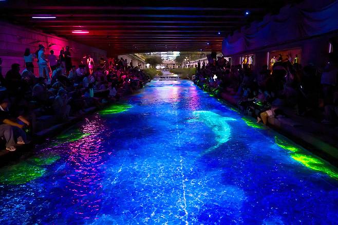 청계 소울 오션