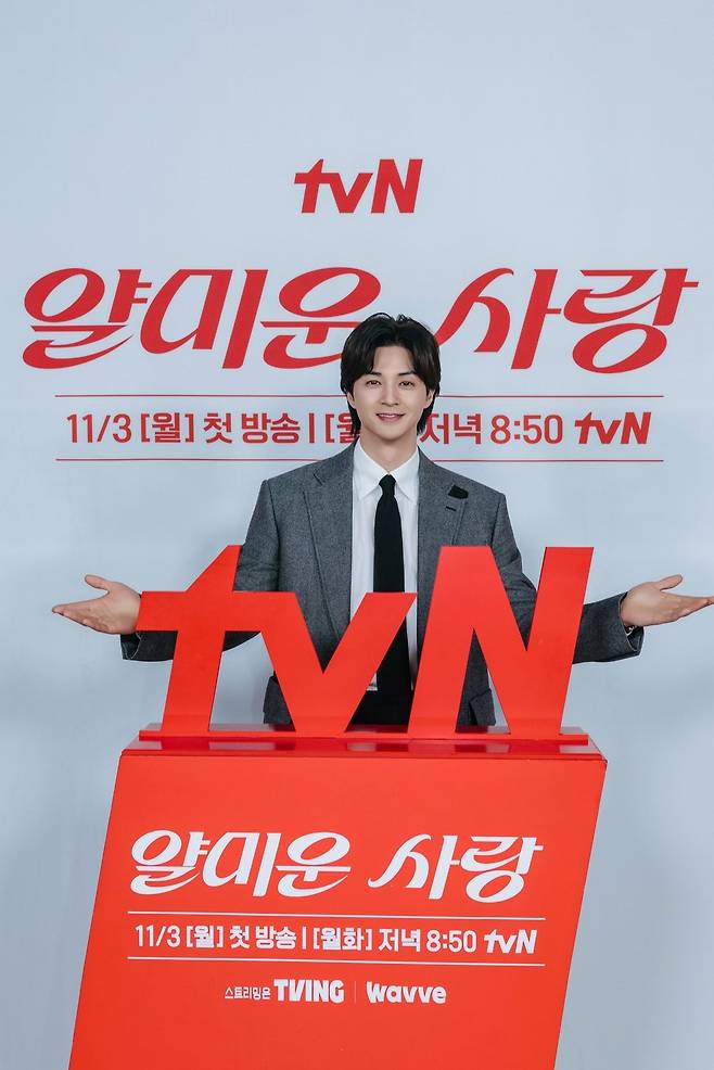 김지훈 /사진=tvN