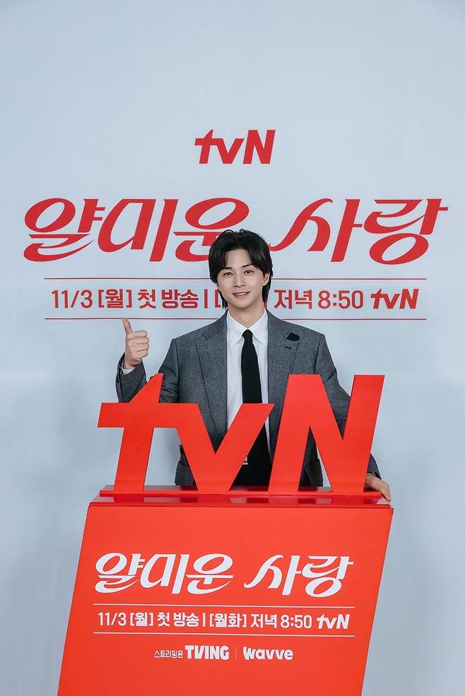 김지훈 /사진=tvN