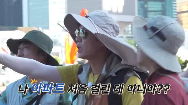 채널S, SK브로드밴드 ‘니돈내산 독박투어4’