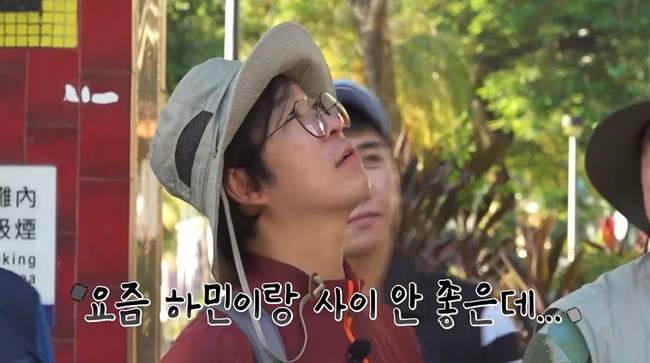 채널S, SK브로드밴드 ‘니돈내산 독박투어4’