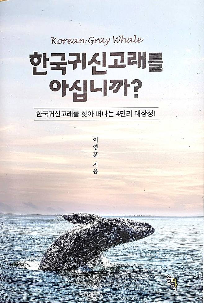 [울산=뉴시스]  *재판매 및 DB 금지