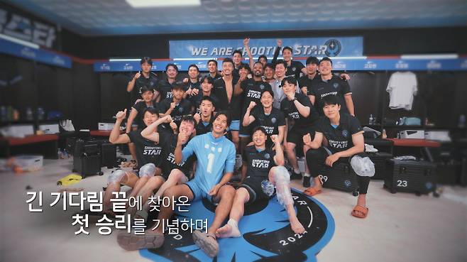 쿠팡플레이 제공