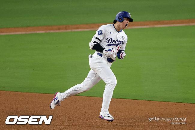 [사진] 다저스 오타니. ⓒGettyimages(무단전재 및 재배포 금지)