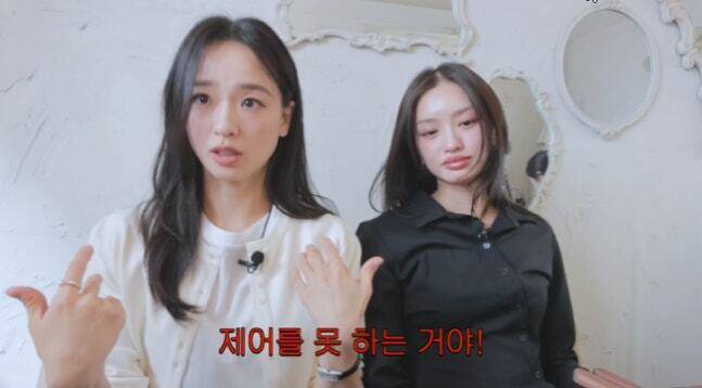 유튜브 채널 '손연재 sonyeonjae' 화면 캡처