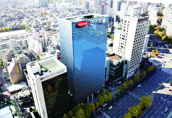 한미약품 본사 전경. 사진 제공=한미약품