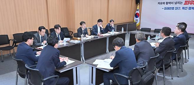 대구시는 27일 동인청사에서 이재명 대통령의 대구 타운홀 미팅에서 논의된 지역 현안과 관련 후속 조치를 위한 회의를 가졌다. ⓒ대구시청