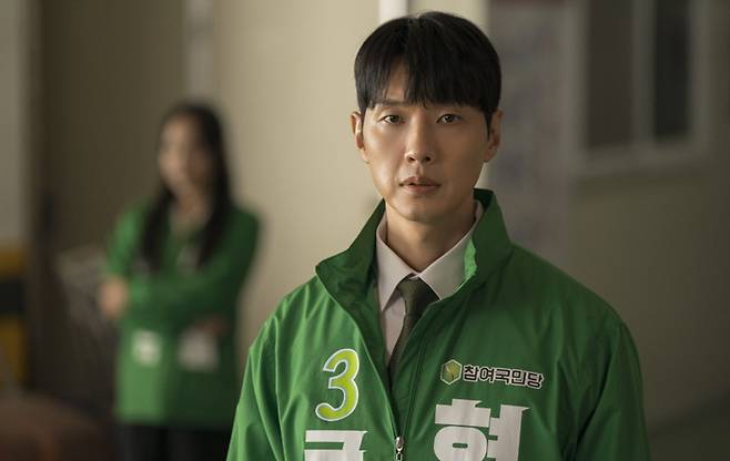 [사진 제공= MBN ‘퍼스트레이디’]