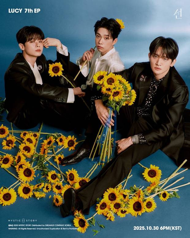 사진=미스틱스토리