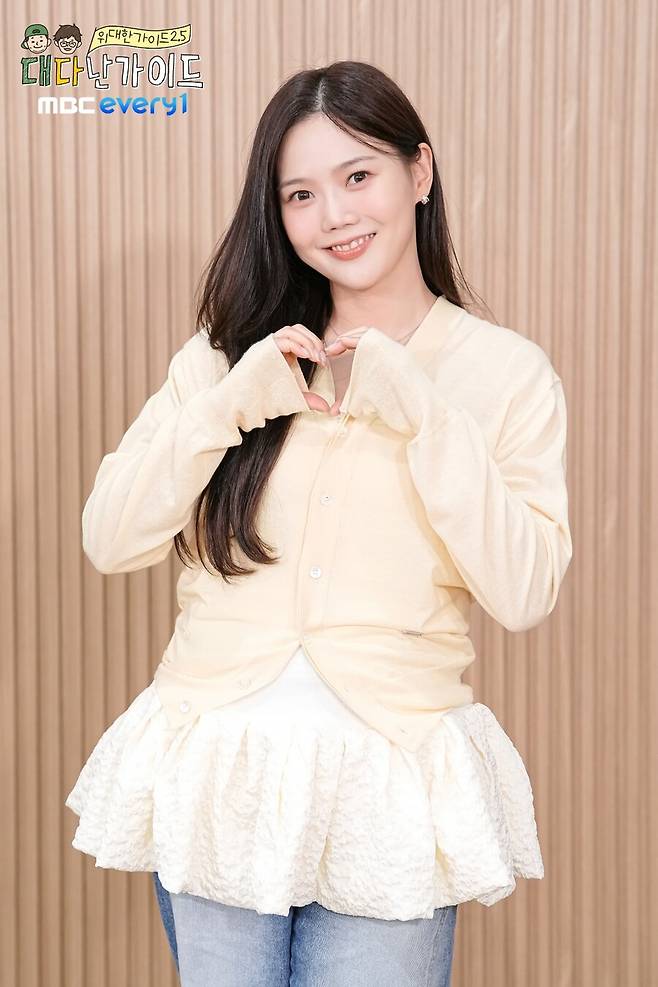 ▲ 오마이걸 효정. 제공|MBC에브리원