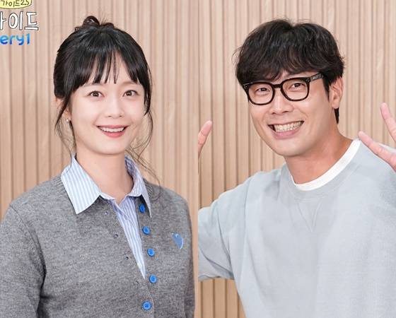 전소민, 최다니엘 /사진=MBC에브리원