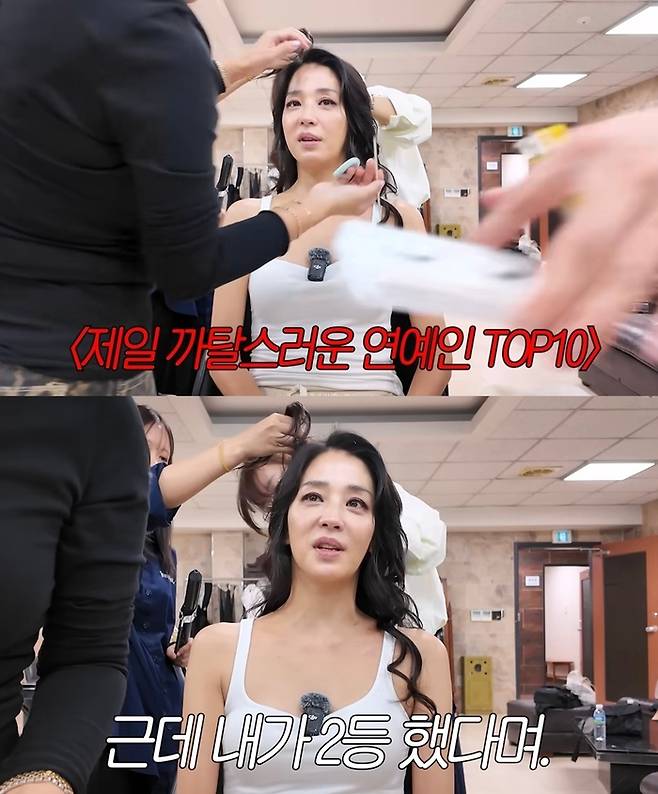 한고은. 사진ㅣ유튜브 채널 캡처