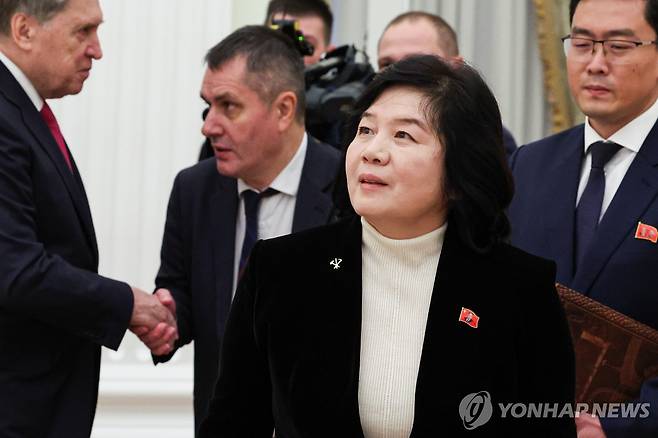 러시아 방문한 최선희 북한 외무상 [EPA/러시아 대통령실 연합뉴스. 재판매 및 DB 금지]