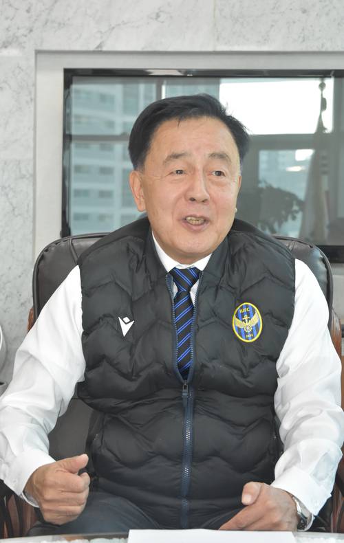 /인천유나이티드 제공