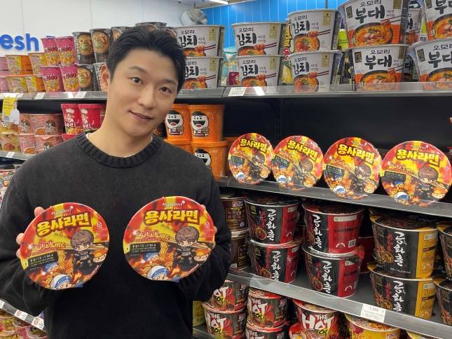 /사진=GS리테일 제공