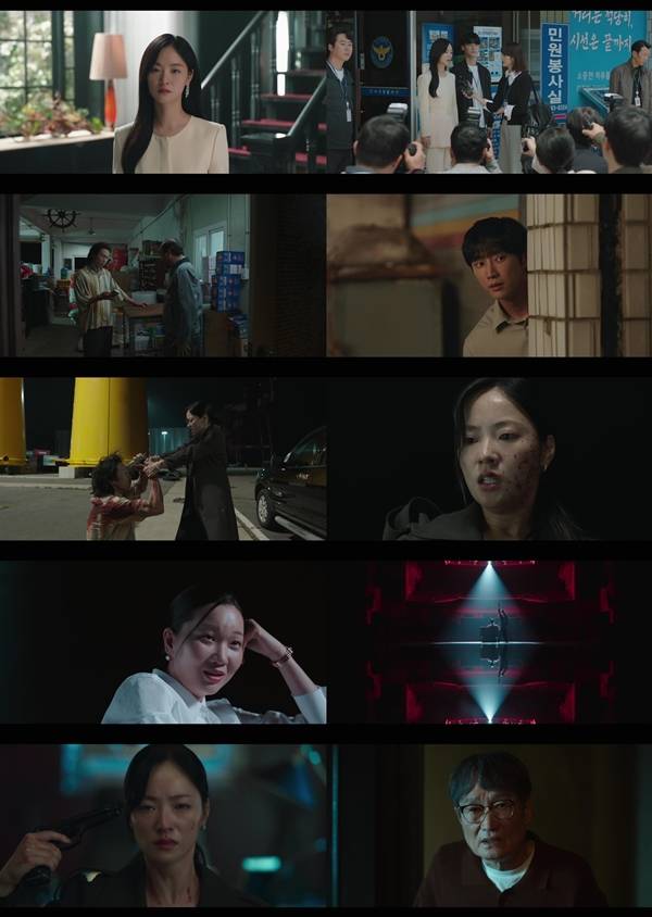 지니 TV 오리지널 '착한 여자 부세미'./사진=지니 TV 오리지널 '착한 여자 부세미' 영상 캡처