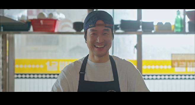 tvN 신사장 프로젝트