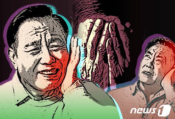 (서울=뉴스1) 강승지 기자 = 우울증, 운동 부족, 저체중, 당뇨병 등 만성질환 관리 부족이 알츠하이머 치매로 진행되는 주요 위험 요인이라는 연구 결과가 나왔다. ⓒ News1 김초희 디자이너