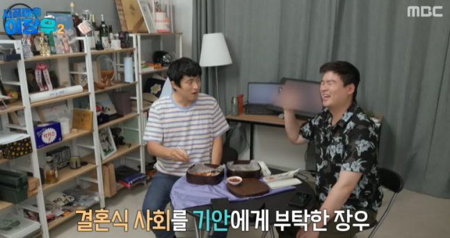 사진|시골마을이장우