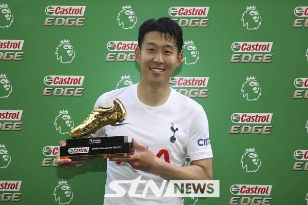 토트넘 홋스퍼 시절 손흥민. /사진=뉴시스(AP)