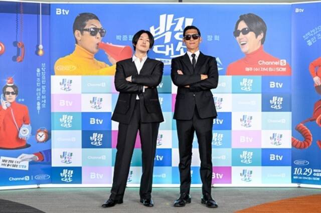배우 장혁(왼쪽)과 그룹 god 멤버 박준형이 출연하는 채널S 새 예능프로그램 '박장대소'는 29일 저녁 첫 방송된다. /채널S, SK브로드밴드