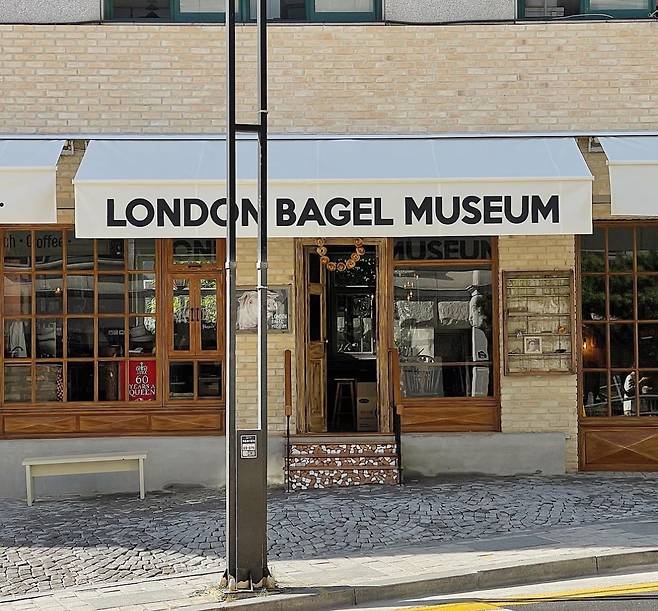 서울 종로구 안국동에 있는 런던 베이글 뮤지엄 안국. /엘비엠 제공