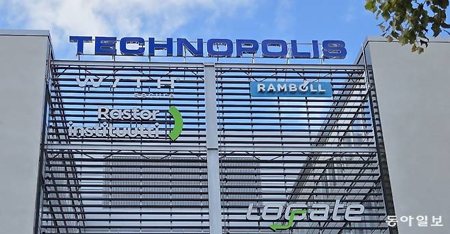 핀란드 오울루시가 운영하는 고용·창업 지원 기관인 ‘비즈니스 오울루’는 70여 개 기업이 밀집한 첨단 기업단지 ‘테크노폴리스’ 안에 있다. 오울루=김윤진 기자 kyj@donga.com