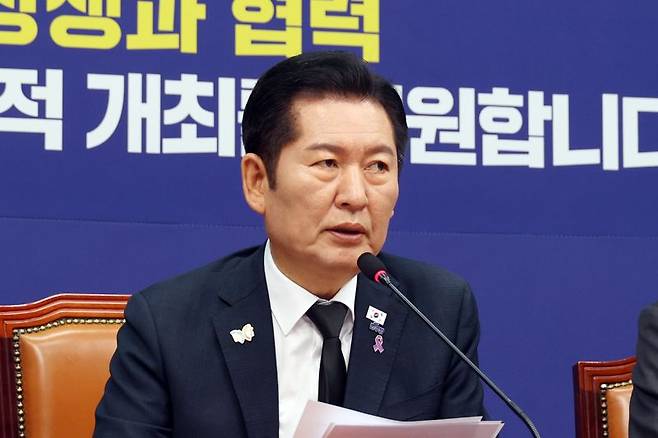 29일 서울 여의도 국회에서 열린 더불어민주당 최고위원회의에서 정청래 대표가 발언을 하고 있다.