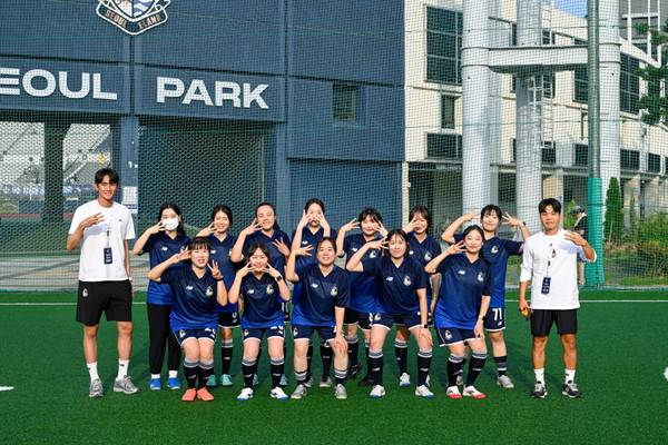 서울이랜드 제공