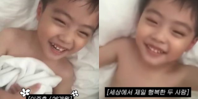 배우 이민정이 아들 준후의 어릴 적 모습이 담긴 영상을 공개했다. 이민정 유튜브 채널 캡처
