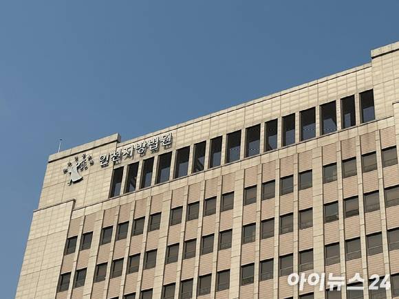 인천지법 형사1단독(이창경 판사)은 특정범죄가중처벌법상 위험운전치사 등 혐의로 구속기소된 20대 남성 A씨에게 징역 8년과 벌금 30만원을 선고했다. 사진은 인천지방법원 전경. [사진=신수정 기자]