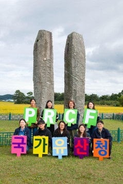 ▲ 파마리서치문화재단(이사장 박필현)은 이달부터 국가유산청이 주최하고 ㈔한국국가유산지킴이연합회가 주관하는 ‘국가유산지킴이’ 단체로 공식 위촉돼 활동을 개시했다고 29일 밝혔다.&nbsp;사진제공 진재민