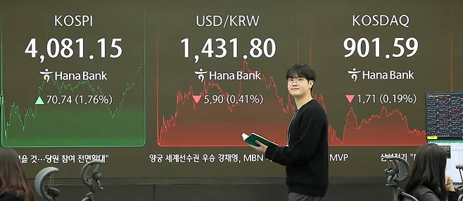 사진=뉴스1