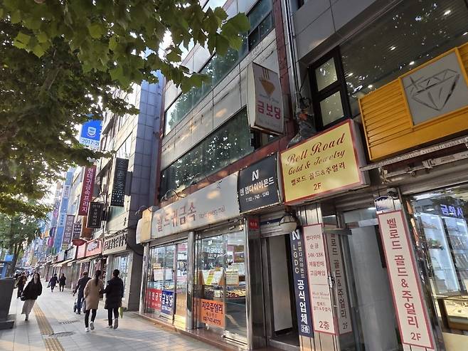 종로 귀금속거리 전경. 사진=안혜원 기자