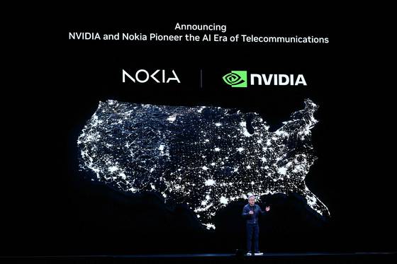 Nvidia CEO Jensen Huang speaks during the Live Keynote Pregame during the Nvidia GPU Technology Conference (GTC) in Washington, D.C. on Oct. 28. [AFP/YONHAP]