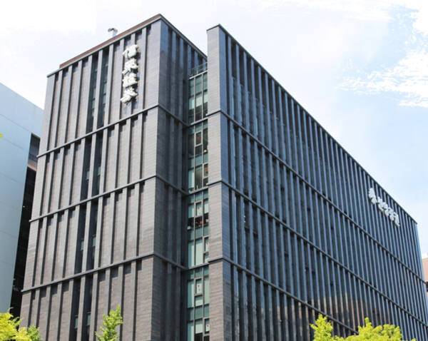 신영증권. 홈페이지 캡쳐