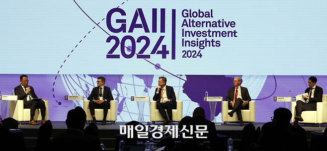 지난해 열렸던 2024글로벌대체투자콘퍼런스의 한 세션 모습.