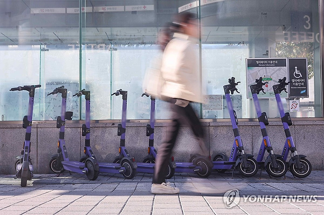 전동킥보드. 기사 내용과 직접적 관련 없음. [연합뉴스]