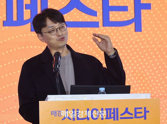 고상온 약사 2025.10.29 [이승환 기자]