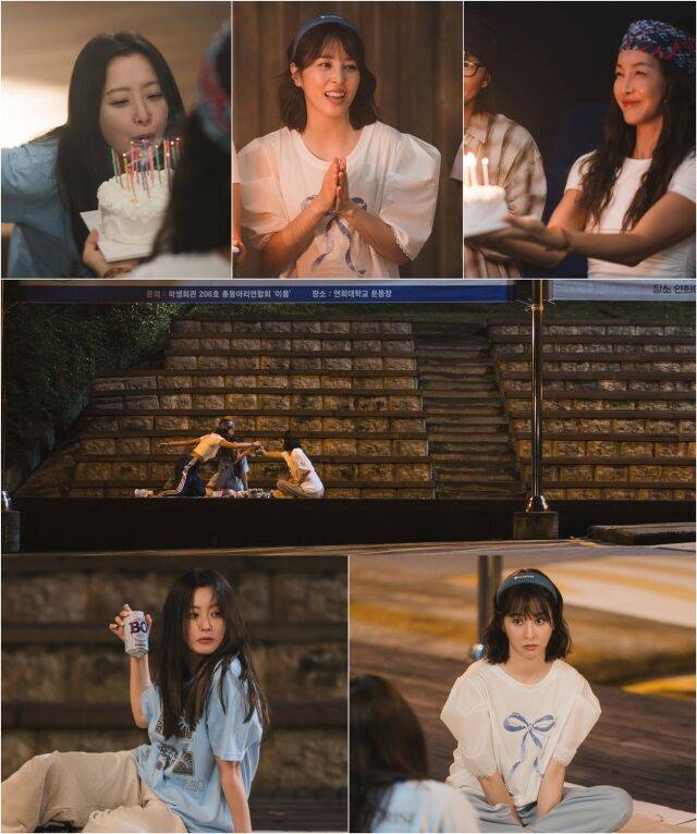 / TV조선 '다음생은 없으니까'