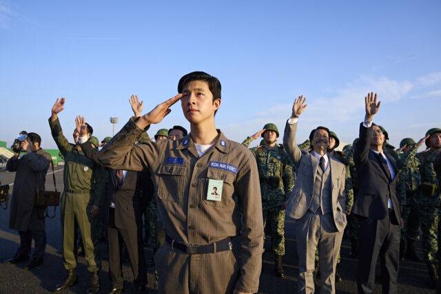 '굿뉴스' / 넷플릭스