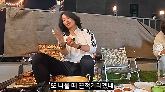 ‘오늘부터 황제성’ 채널